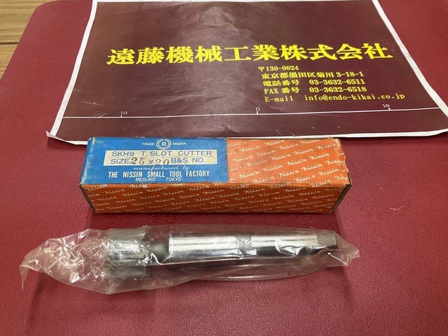 日進工具 NS SKH9 25×20 B&S 7 未使用品 その他切削・旋削工具 の画像 1枚目