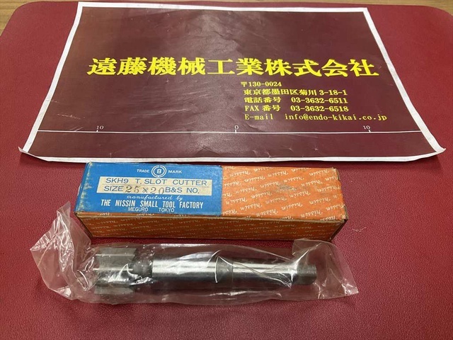 日進工具 NS SKH9 25×20 B&S 7 未使用品 その他切削・旋削工具 の画像 1枚目