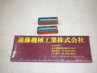 NS TOOL φ15 15X5 未使用品 Others HA-T-67-68 AN Image