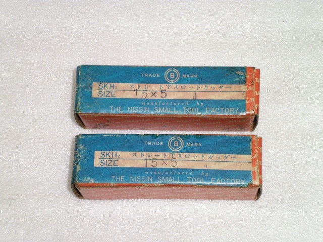 日進工具 NS φ15 15X5 未使用品 その他切削・旋削工具 の画像 3枚目