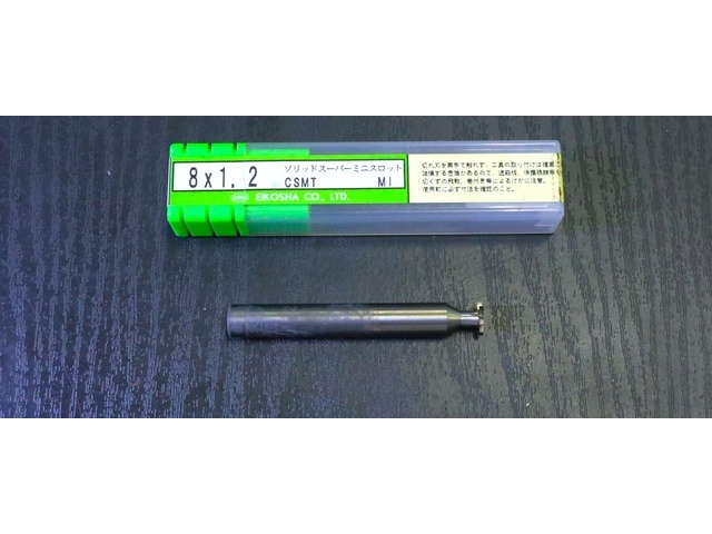 EIKOSHA CSMT 8×1.2 未使用 Others Image 1