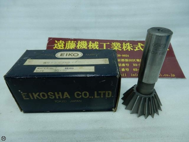 EIKOSHA  Others Image 1