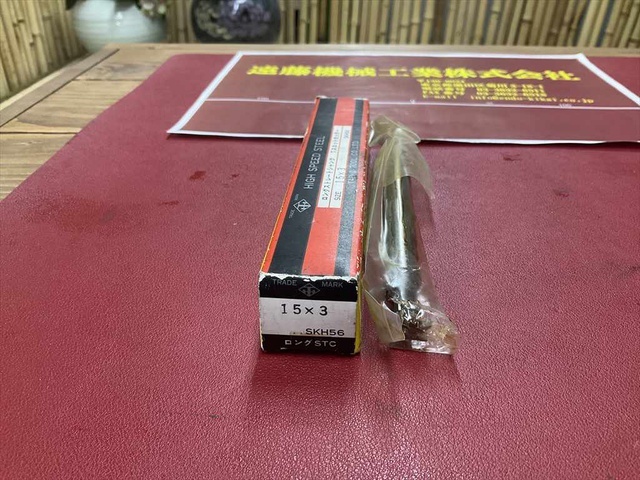 大洋ツール 15×3 SKH56 その他切削・旋削工具 の画像 2枚目