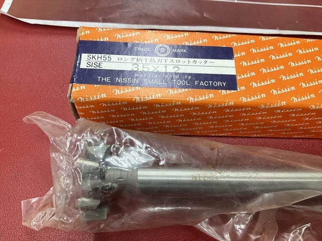 日進工具 NS SKH55 35×12 未使用品 その他切削・旋削工具 の画像 2枚目