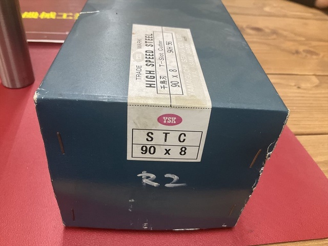 ヤマグチ精工 YSK 90×8 SKH56 シャンク径32mm その他切削・旋削工具 の画像 6枚目