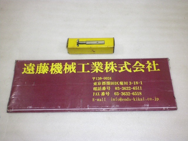 大洋ツール φ16 16X3 未使用品 その他切削・旋削工具 の画像 1枚目