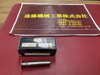 EIKOSHA SKH9 25×0,8 Others HA-T-64-i Image