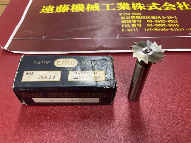 EIKOSHA SKH9 25×0,8 Others Image 2