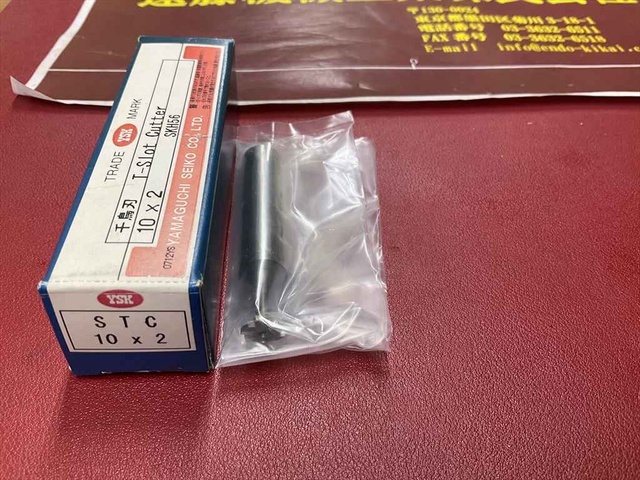 ヤマグチ精工 YSK 10×2 SKH56 その他切削・旋削工具 の画像 3枚目