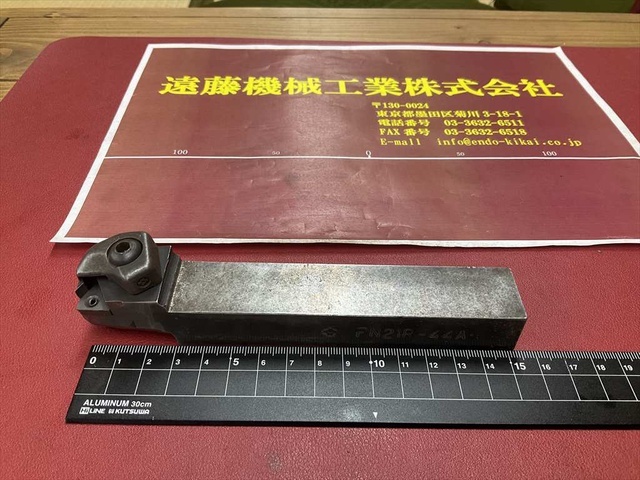  FN21R-44A □25×19mm Bite Image 1
