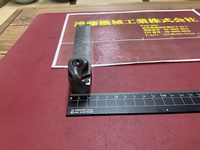  FN21R-44A □25×19mm Bite Image 2
