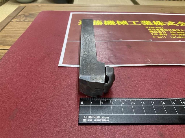  FN21R-44A □25×19mm Bite Image 3