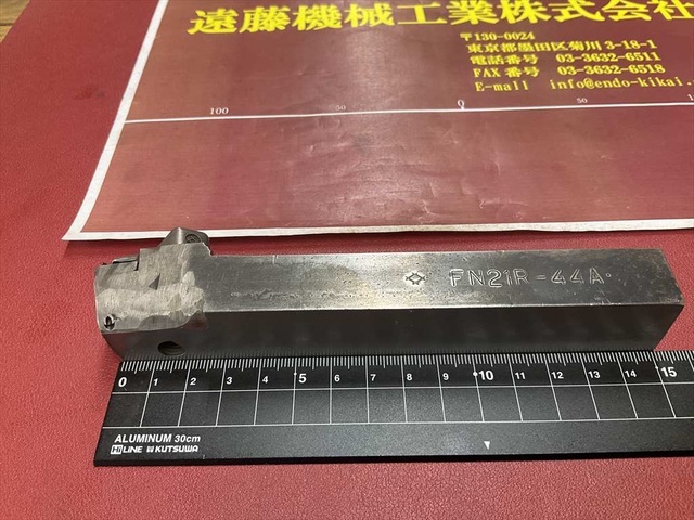  FN21R-44A □25×19mm Bite Image 5