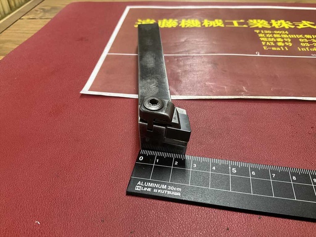  KN31R33,4 □20×20mm Bite Image 3