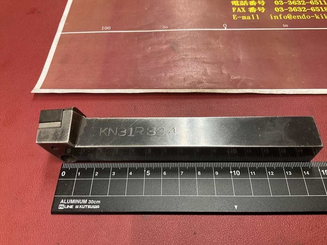  KN31R33,4 □20×20mm Bite Image 4