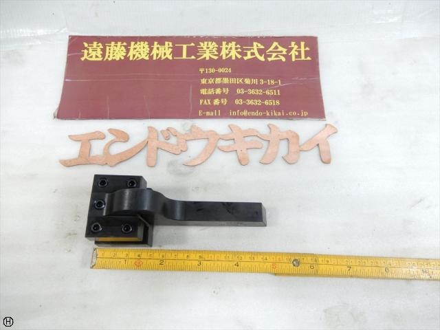 ニューストロング 3S-30 バイト の画像 1枚目