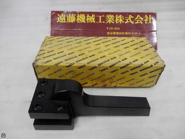 ニューストロング 3S-40 バイト の画像 1枚目