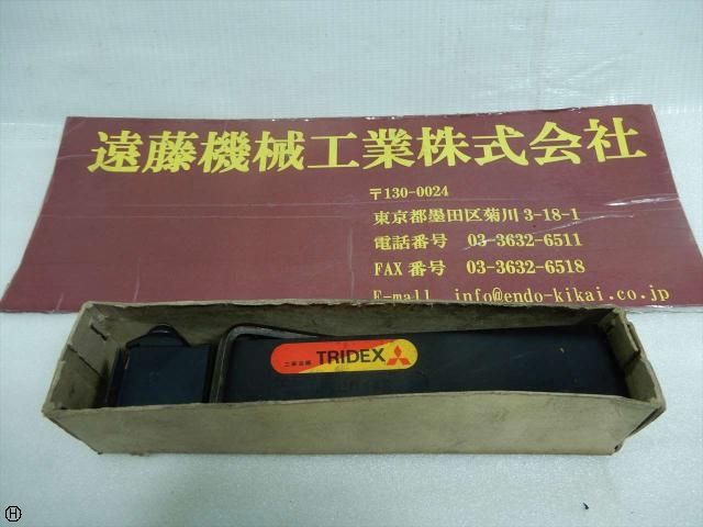 三菱マテリアル QCT2M44R バイト の画像 1枚目
