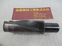 MITSUBISHI MATERIALS TDS7500S50 Bite TH-B-65 Image