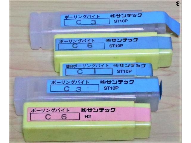 サンテック 5個 未使用 Bite Image 2