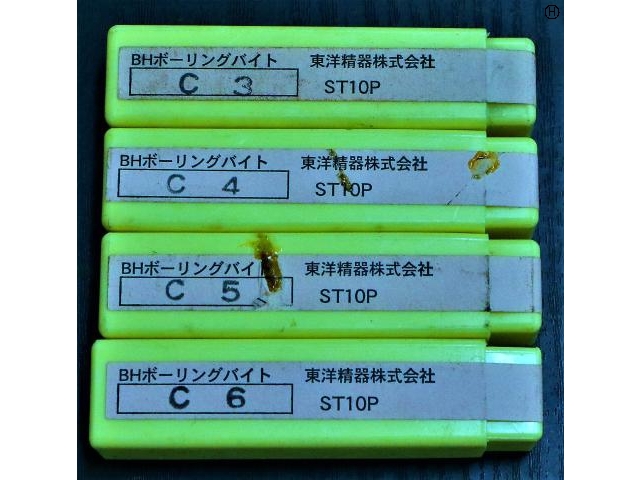 東洋精器 一山 4個 未使用 Bite Image 2