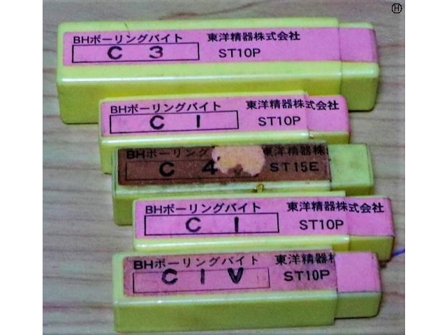 東洋精器 一山 5個 未使用 Bite Image 2