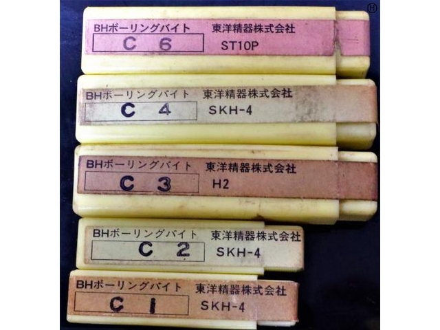 東洋精器 一山 5個 未使用 Bite Image 2