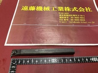 TUNGALOY CGXR0016 Bite TH-B-140-i Image