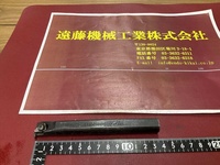 TUNGALOY CGXR0016 Bite TH-B-141-i Image