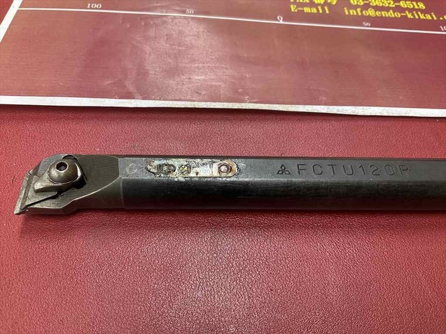 三菱マテリアル FCTU120R シャンク径20mm バイト の画像 2枚目