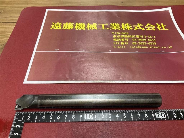 京セラ STUPR2520B-11 シャンク径20mm バイト の画像 1枚目
