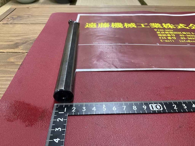 京セラ STUPR2520B-11 シャンク径20mm バイト の画像 3枚目