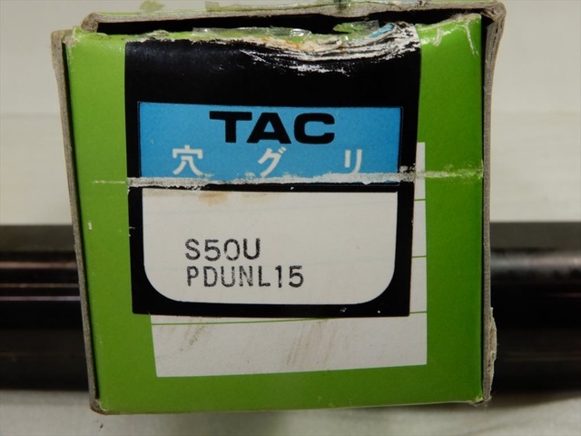 TUNGALOY S50U-PDUNL15 Bite Image 5