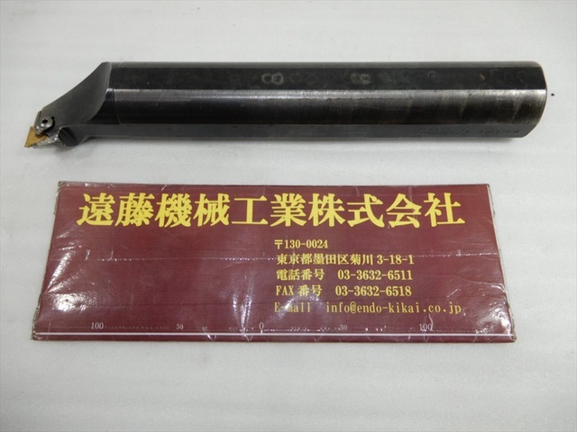SANDVIK R136.9-50-16 Bite Image 1