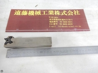 TUNGALOY STCR2525-27 Bite HA-B-24 Image
