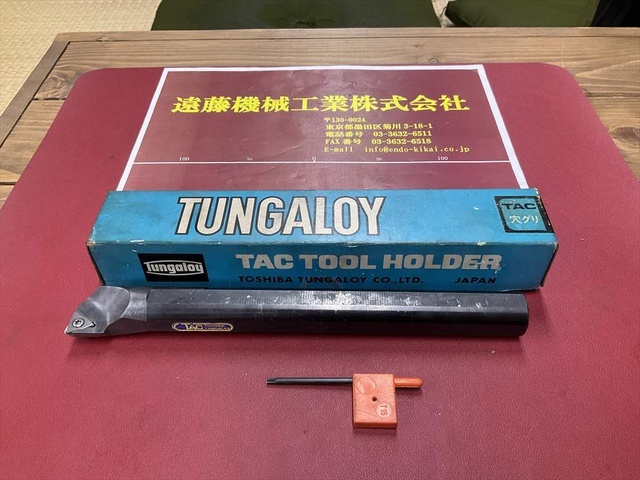 TUNGALOY S25S-STURD16 B18H Bite Image 1