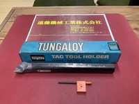 TUNGALOY S25S-STURD16 B18H Bite HA-B-44-i Image