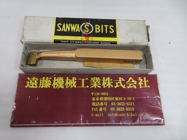 三和製作所 JIS42-5 515-22 未使用品 Bite Image 1