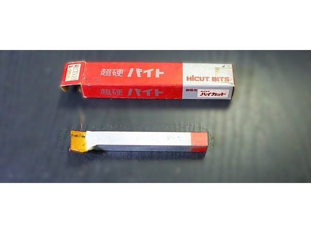 ハイカット HT110 21-1 未使用 Bite Image 1