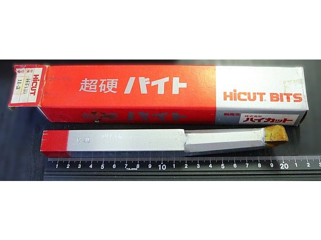 ハイカット HTi10 11-3 未使用 バイト の画像 1枚目