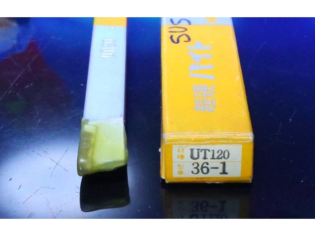 ハイカット UT120 36-1 未使用 Bite Image 2