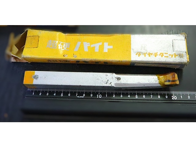 ハイカット UTi10 11-3 未使用 Bite Image 1