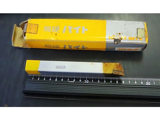ハイカット UTi10 13-3 未使用 Bite Image 1