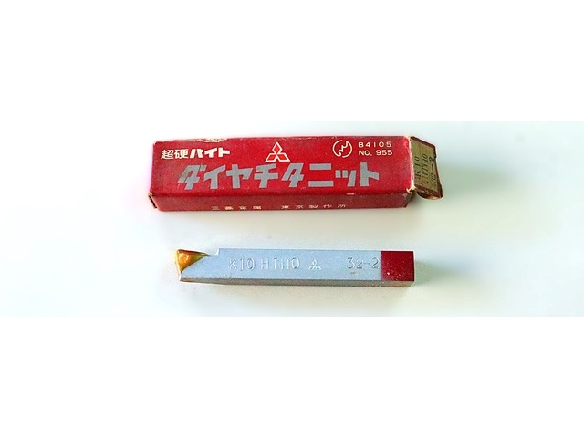 MITSUBISHI MATERIALS K10 HTi10 32-2 未使用 Bite Image 1