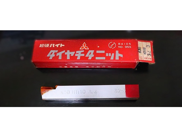 三菱マテリアル K10 HTi10 32-3 未使用 バイト の画像 1枚目
