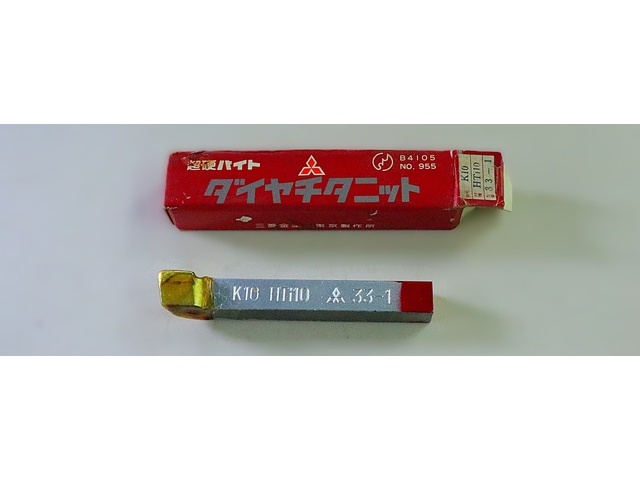 MITSUBISHI MATERIALS K10 HTi10 33-1 未使用 Bite Image 1