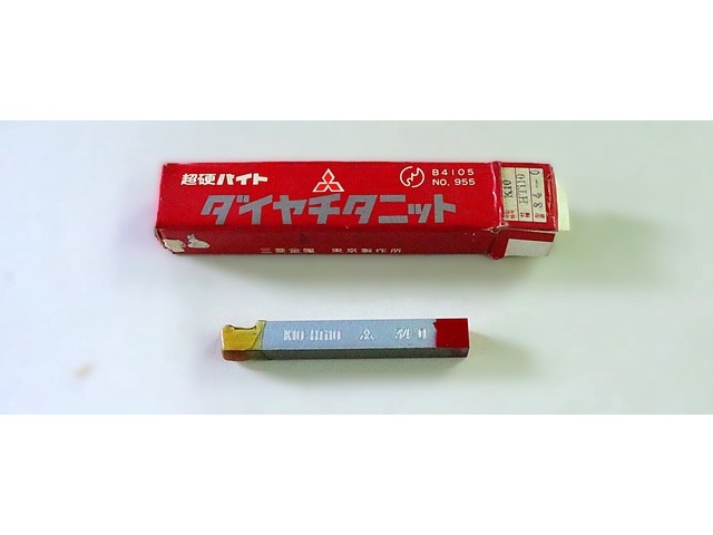 三菱マテリアル K10 HTi10 34-0 未使用 バイト の画像 1枚目