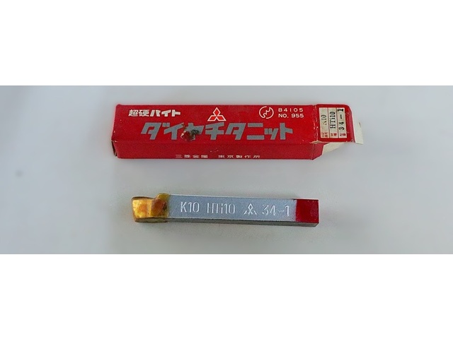 三菱マテリアル K10 HTi10 34-1 未使用 バイト の画像 1枚目