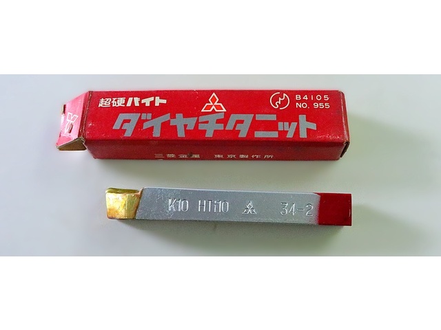 MITSUBISHI MATERIALS K10 HTI10 34-2 未使用 Bite Image 1