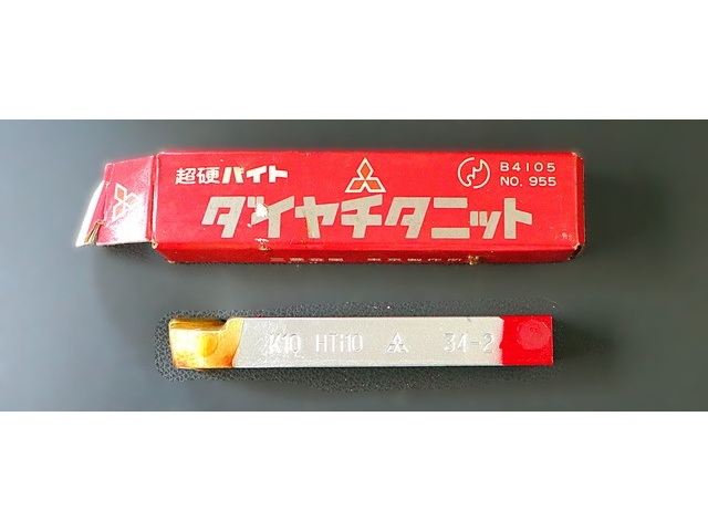 三菱マテリアル K10 HTI10 34-2 未使用 バイト の画像 1枚目